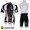 Look 2012 Fahrradbekleidung Satz Fahrradtrikot Kurzarm Trikot und Kurz Trägerhose Schwarz