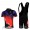 Nalini Pro Team Fahrradbekleidung Satz Fahrradtrikot Kurzarm Trikot und Kurz Trägerhose Rot Schwarz