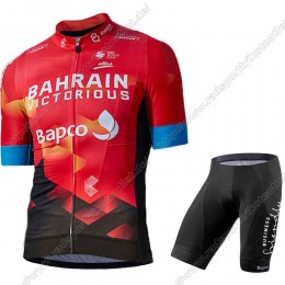 Profiteams Bahrain Victorious 2021 Radbekleidung Satz Trikot Kurzarm+Trägerhosen Set Outl Profiteams Bahrain Victorious 2021 Radbekleidung Satz Trikot Kurzarm+Trägerhosen Set Outl