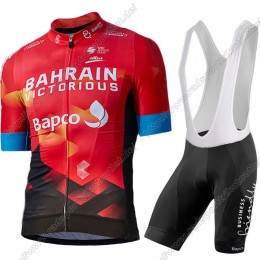 Profiteams Bahrain Victorious 2021 Radbekleidung Satz Trikot Kurzarm+Trägerhosen Set Outl Profiteams Bahrain Victorious 2021 Radbekleidung Satz Trikot Kurzarm+Trägerhosen Set Outl