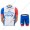 Profiteams Groupama Fdj 2021 Fahrradbekleidung Satz Radtrikot Kurzarm+Radho