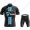 Profiteams Sunweb DSM 2021 Fahrradbekleidung Satz Radtrikot Kurzarm+Radho
