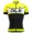 2016 ALE Radtrikot Kurzarm gelbs