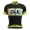 2016 Ale R-EV1 Master Radtrikot Kurzarm