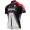 2016 Baku Radtrikot Kurzarm
