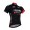 2016 Bora Radtrikot Kurzarm