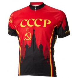2016 CCCP Radtrikot Kurzarm