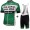 2016 Caja Rural Fahrradbekleidung Satz Fahrradtrikot Kurzarm Trikot und Kurz Trägerhose