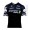 2016 Dimension Data Radtrikot Kurzarm