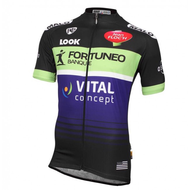 2016 FORTUNEO-VITAL CONCEPT Radtrikot Kurzarm 2016 FORTUNEO-VITAL CONCEPT Radtrikot Kurzarm
