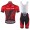2016 GSG Focus XC Rouge Fahrradbekleidung Satz Fahrradtrikot Kurzarm Trikot und Kurz Trägerhose