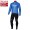 2016 GAZPROM-RUSVELO Team Fahrradbekleidung Satz Radtrikot Langarm und Lange Radhose