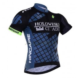 2016 Hincapie Fahrradbekleidung Radtrikot Kurzarm 2016 Hincapie Fahrradbekleidung Radtrikot Kurzarm