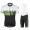 2016 Scott RC Grün Fahrradbekleidung Satz Fahrradtrikot Kurzarm Trikot und Kurz Trägerhose