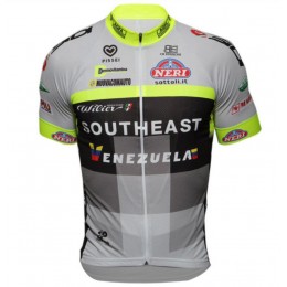 2016 Southeast Radtrikot Kurzarm