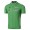 2016 TOUR DE FRANCE Radtrikot Kurzarm Grün
