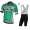 2017 Caja Rural Fahrradbekleidung Satz Radtrikot Kurzarm+Kurz Trägerhose