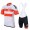 IAM 2017 Austrian Champion Fahrradbekleidung Satz Radtrikot Kurzarm+Kurz Trägerhose