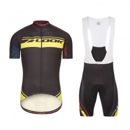 Look 2017 Gelb Fahrradbekleidung Satz Radtrikot Kurzarm+Kurz Trägerhose Look 2017 Gelb Fahrradbekleidung Satz Radtrikot Kurzarm+Kurz Trägerhose