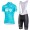 Sky Pro Damen 2017 Blau Fahrradbekleidung Satz Radtrikot Kurzarm+Kurz Trägerhose