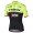 Trek Segafredo Pro 2017 Gelb Radtrikot Kurzarm