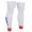 2015 Fdj Rad Beinlinge